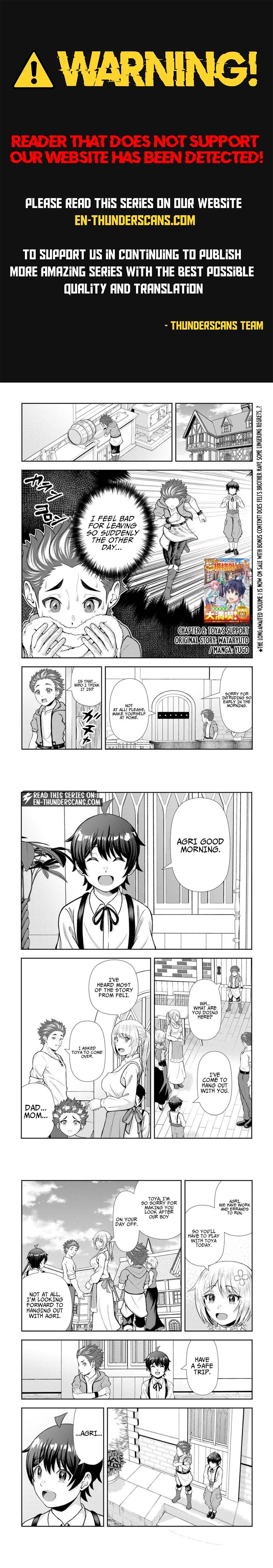 Fantasy wa Shiranai keredo, Naniyara Kikakugai Mitai desu Chapter 8 — Page 1
