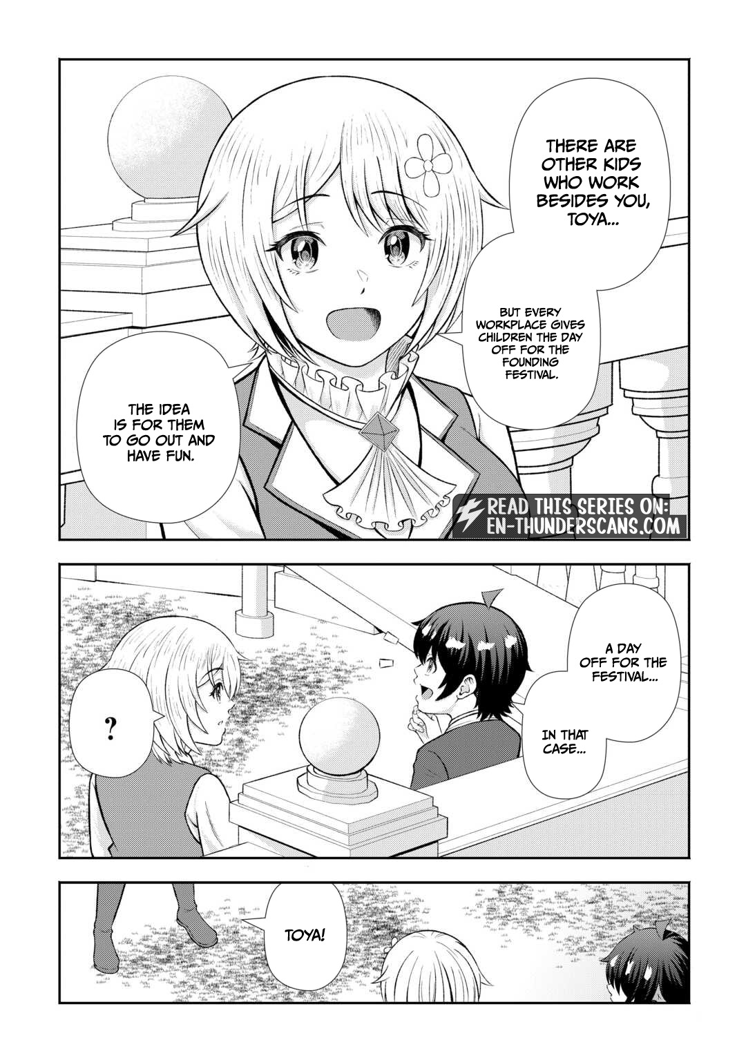 Fantasy wa Shiranai keredo, Naniyara Kikakugai Mitai desu Chapter 9 — Page 5