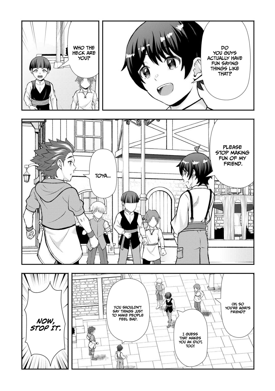 Fantasy wa Shiranai keredo, Naniyara Kikakugai Mitai desu Chapter 9 — Page 12