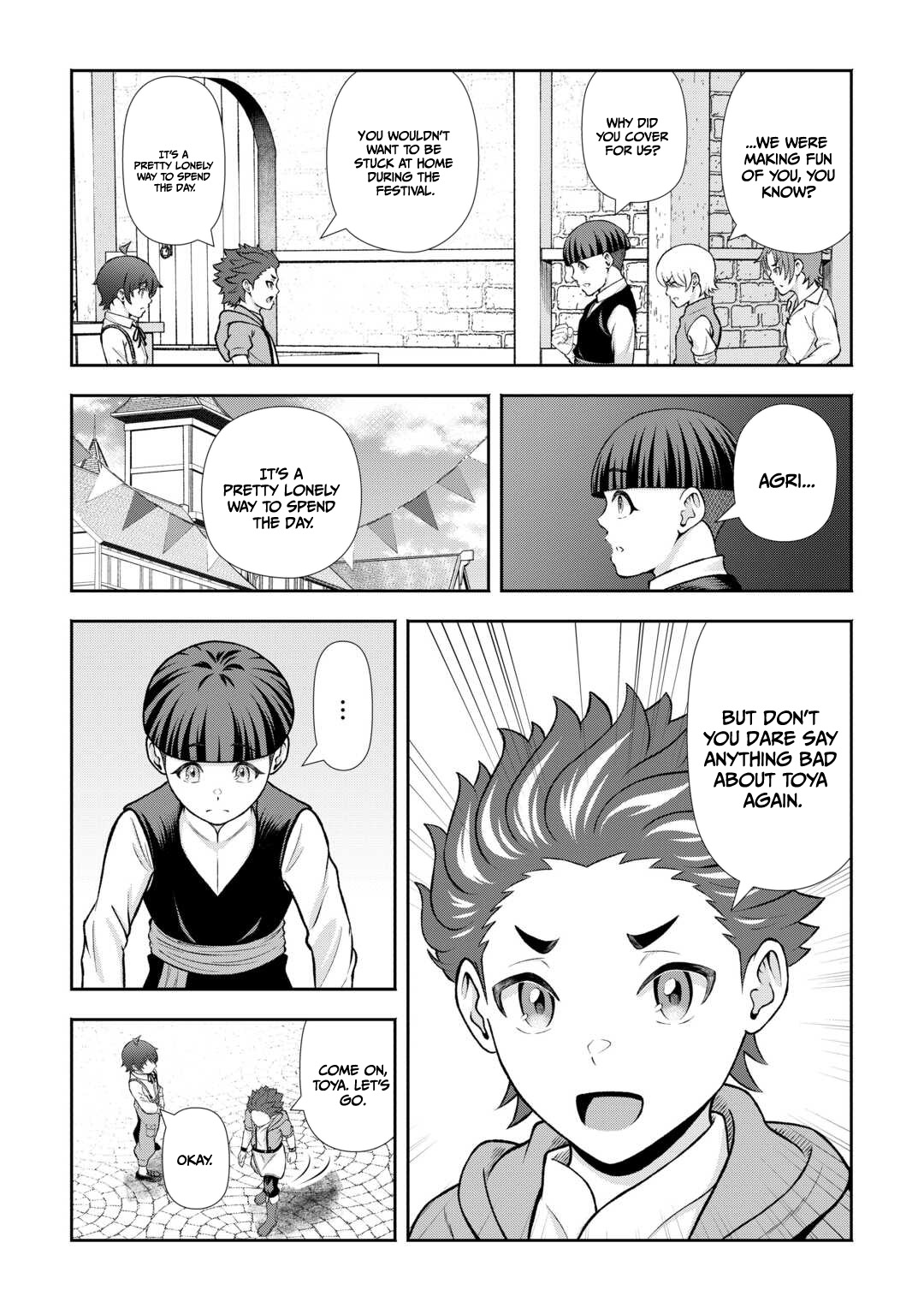 Fantasy wa Shiranai keredo, Naniyara Kikakugai Mitai desu Chapter 9 — Page 16