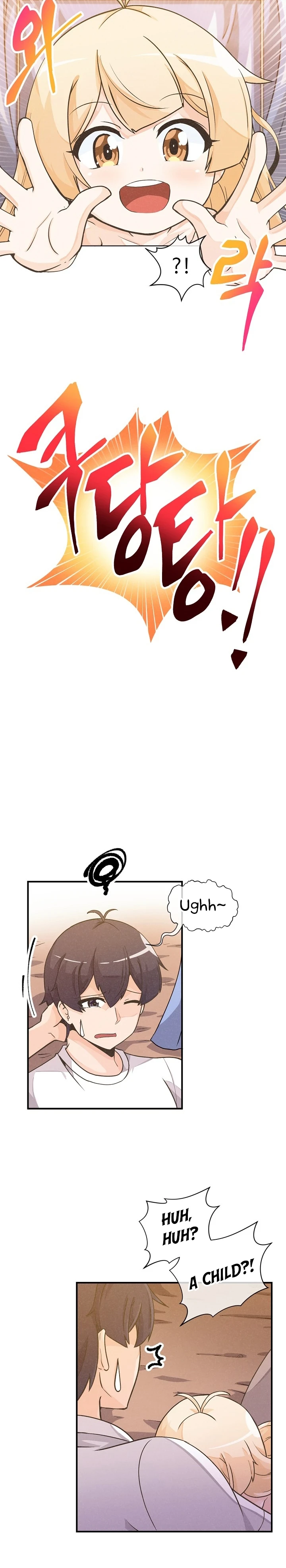 Farmer of Spirits Chapter 1 — Page 24
