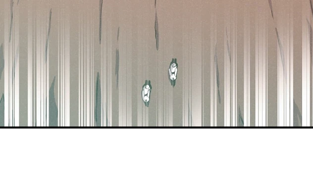 Farmer of Spirits Chapter 10 — Page 7