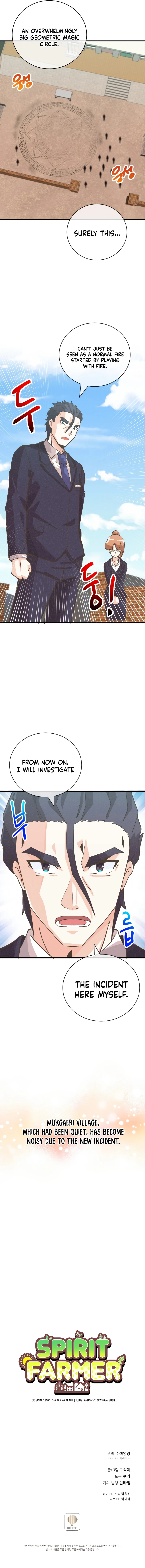 Farmer of Spirits Chapter 128 — Page 13