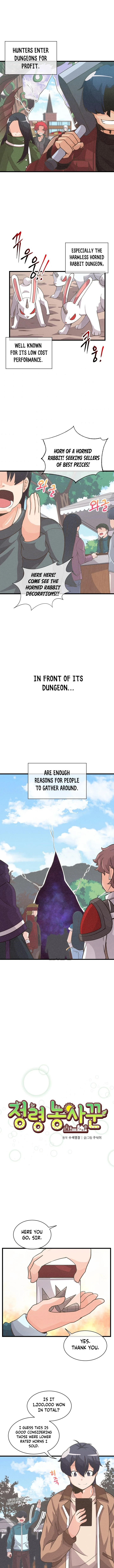 Farmer of Spirits Chapter 15 — Page 2