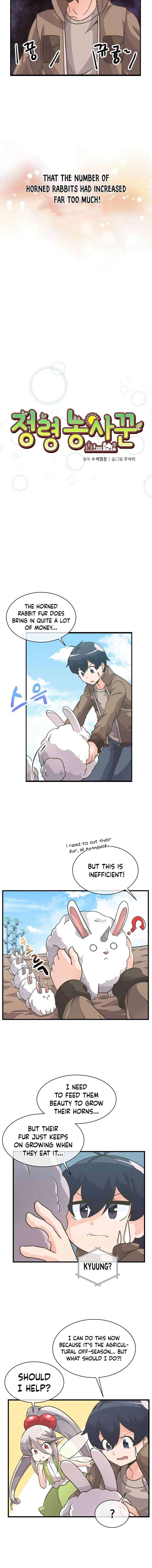 Farmer of Spirits Chapter 18 — Page 4