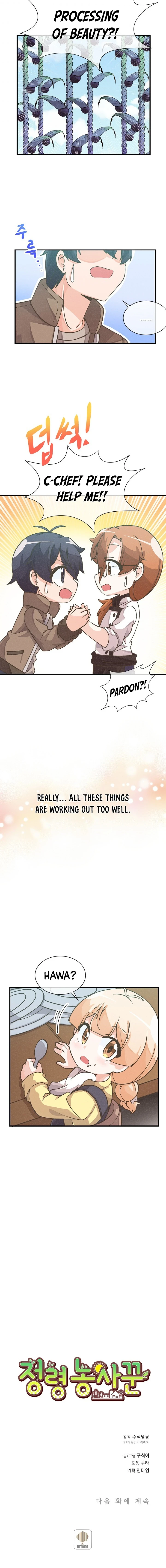 Farmer of Spirits Chapter 18 — Page 13