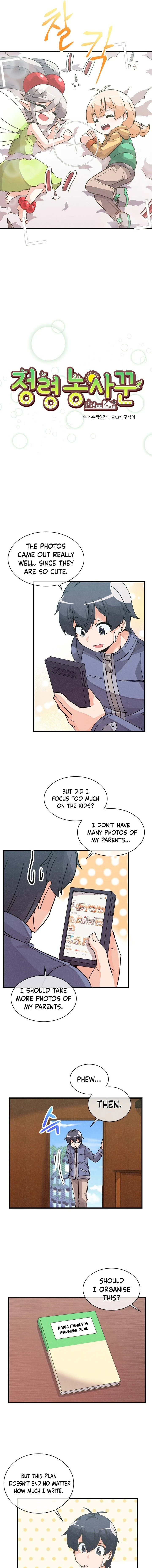 Farmer of Spirits Chapter 20 — Page 4