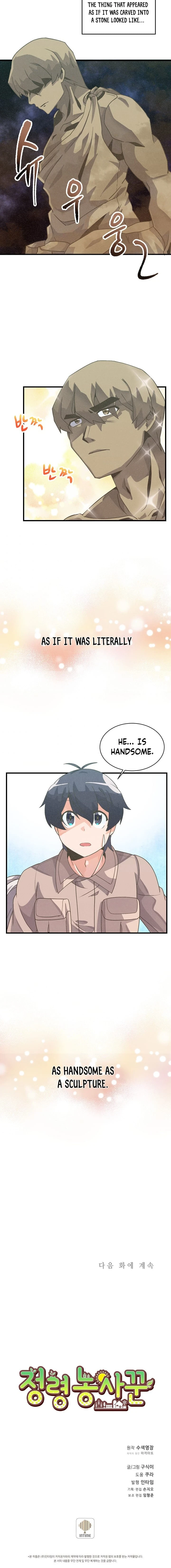 Farmer of Spirits Chapter 24 — Page 9