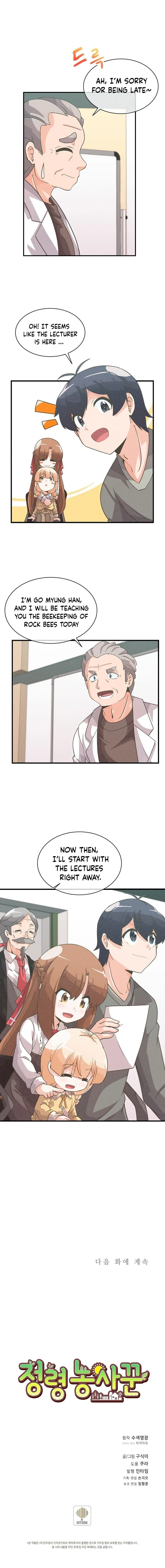 Farmer of Spirits Chapter 29 — Page 7
