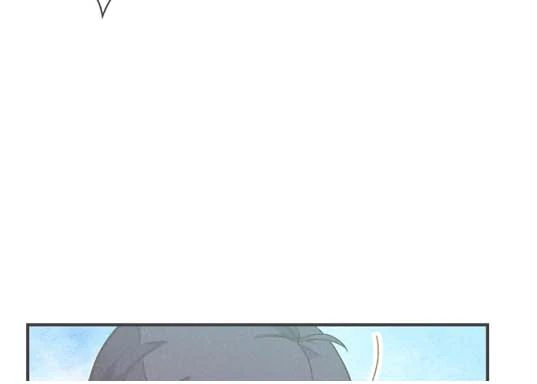 Farmer of Spirits Chapter 3 — Page 3