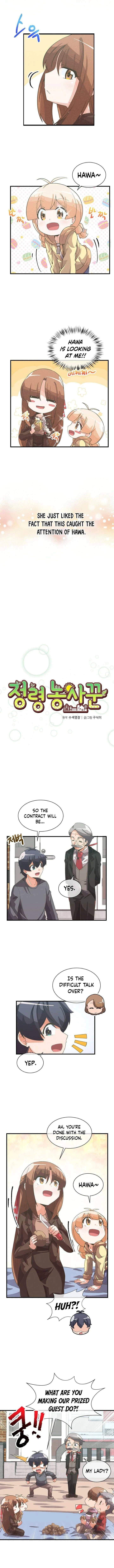 Farmer of Spirits Chapter 32 — Page 3