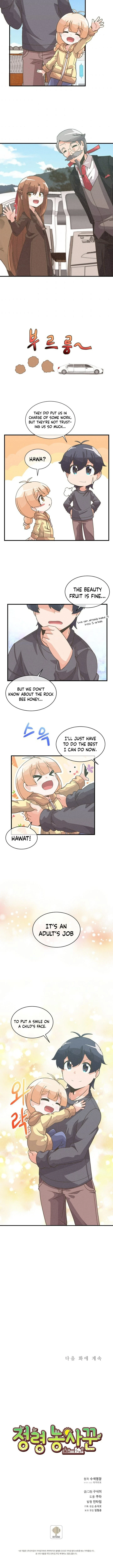 Farmer of Spirits Chapter 32 — Page 10