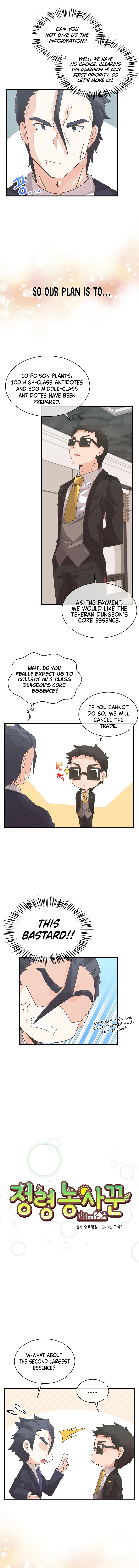 Farmer of Spirits Chapter 41 — Page 4
