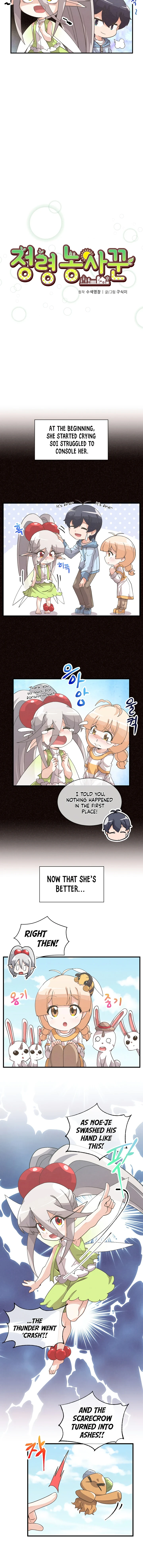 Farmer of Spirits Chapter 43 — Page 3