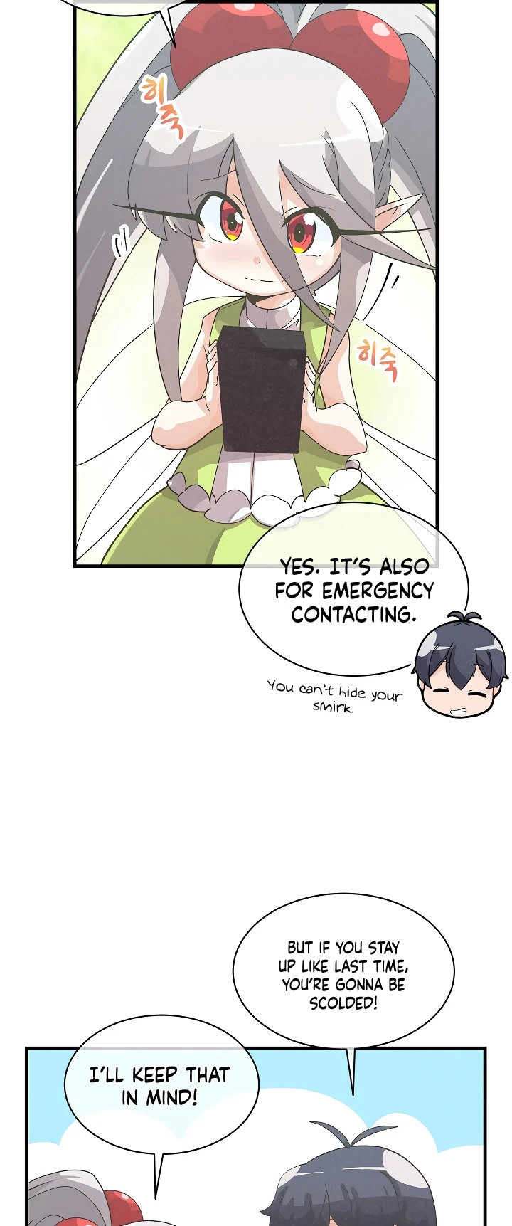 Farmer of Spirits Chapter 43 — Page 12