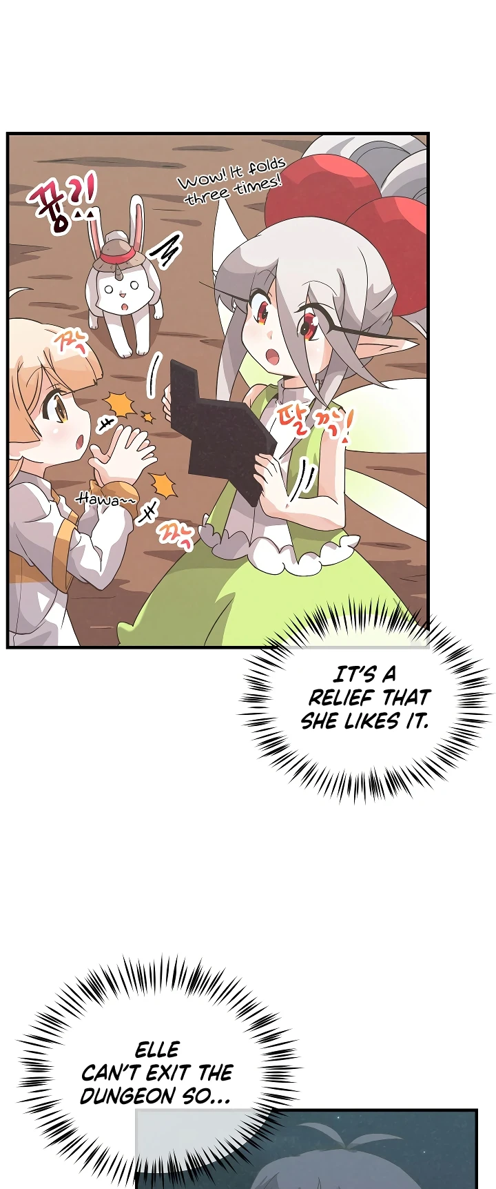 Farmer of Spirits Chapter 43 — Page 14