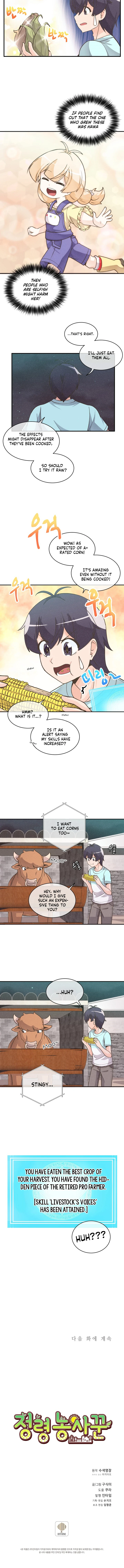 Farmer of Spirits Chapter 5 — Page 9