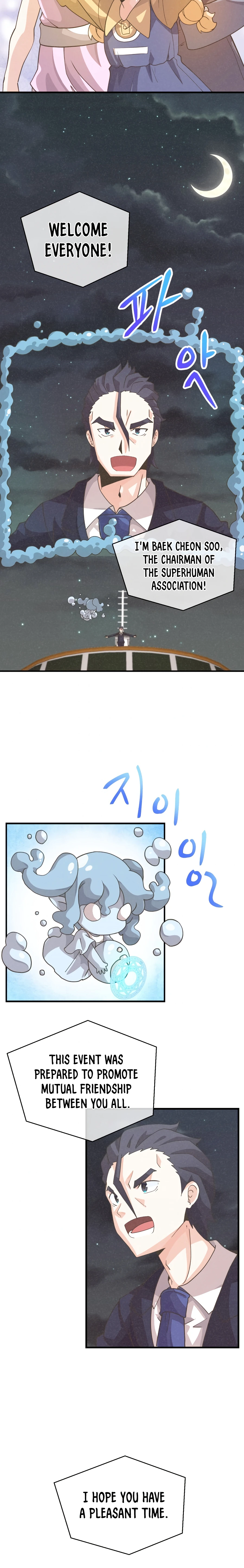 Farmer of Spirits Chapter 52 — Page 9