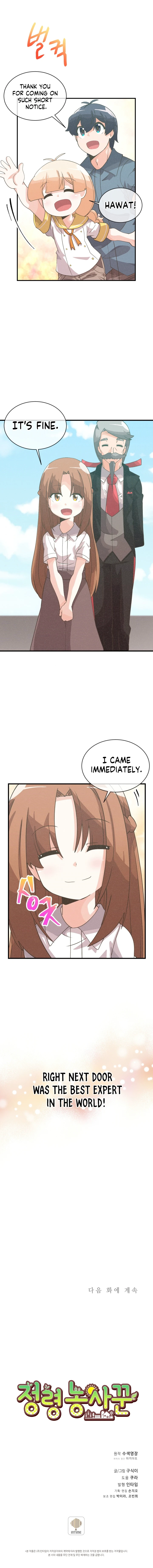 Farmer of Spirits Chapter 56 — Page 9