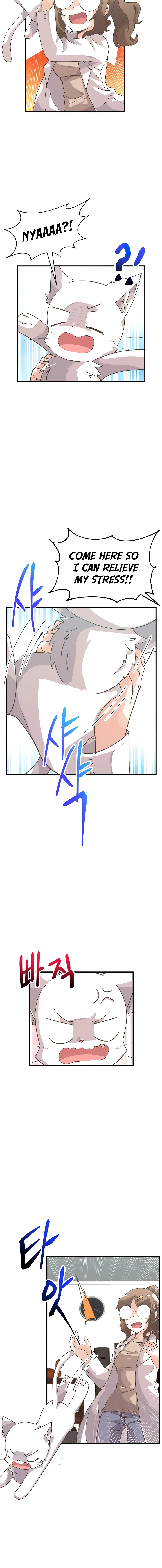 Farmer of Spirits Chapter 58 — Page 7