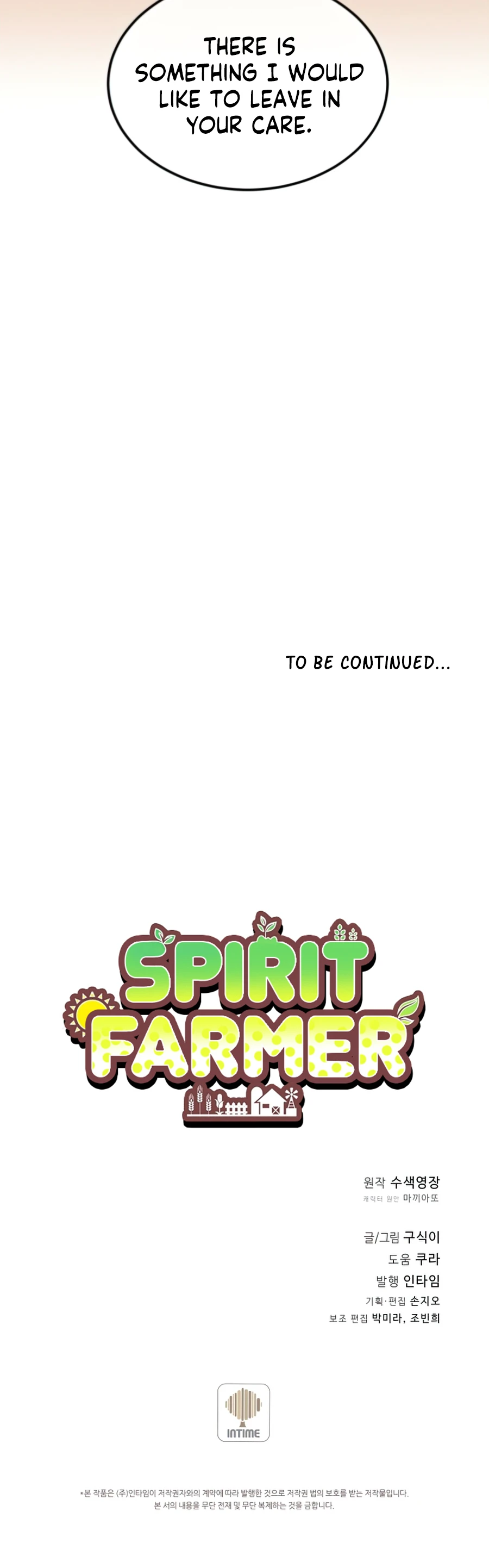 Farmer of Spirits Chapter 69 — Page 11