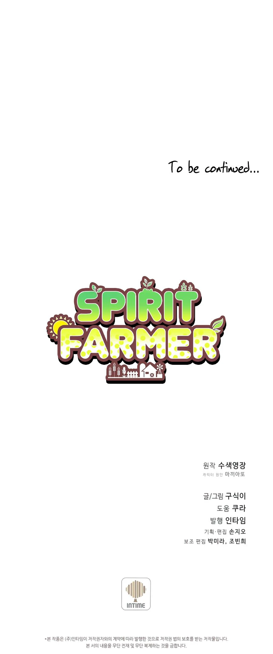 Farmer of Spirits Chapter 71 — Page 11