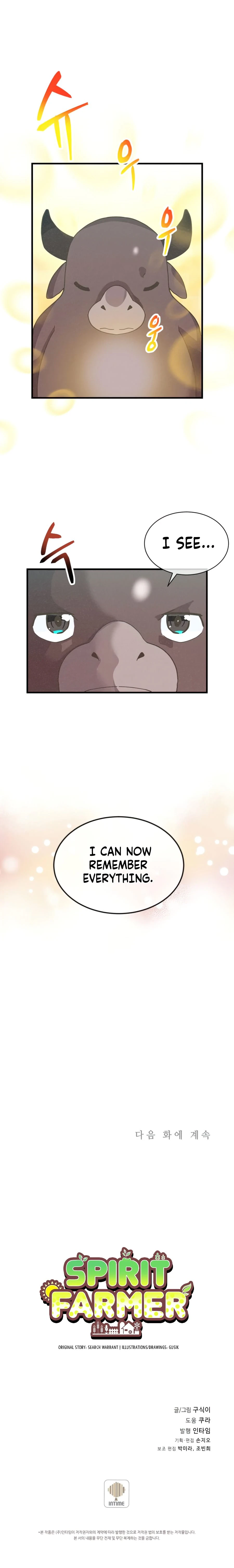 Farmer of Spirits Chapter 73 — Page 10