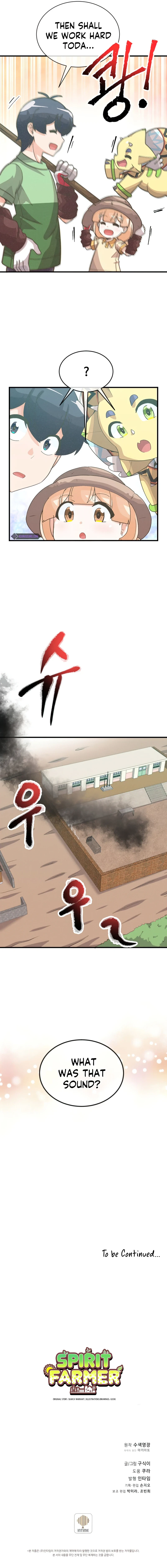 Farmer of Spirits Chapter 78 — Page 10