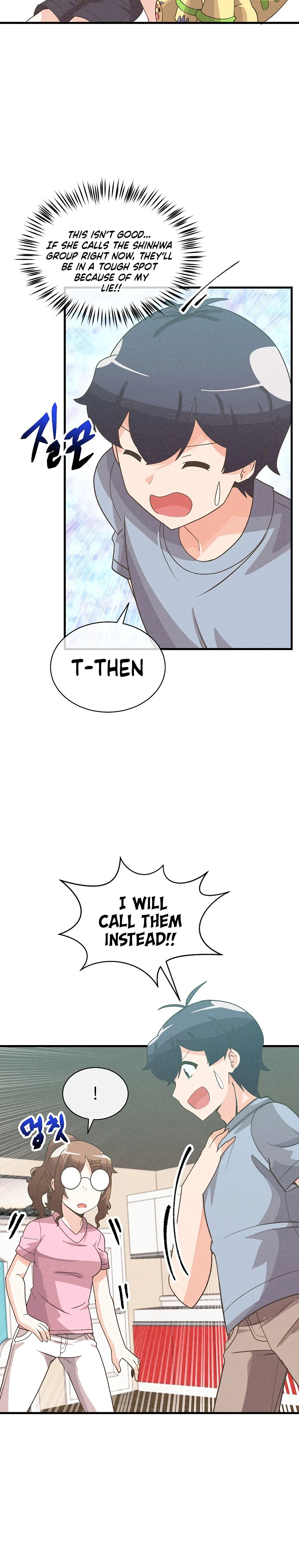 Farmer of Spirits Chapter 89 — Page 11