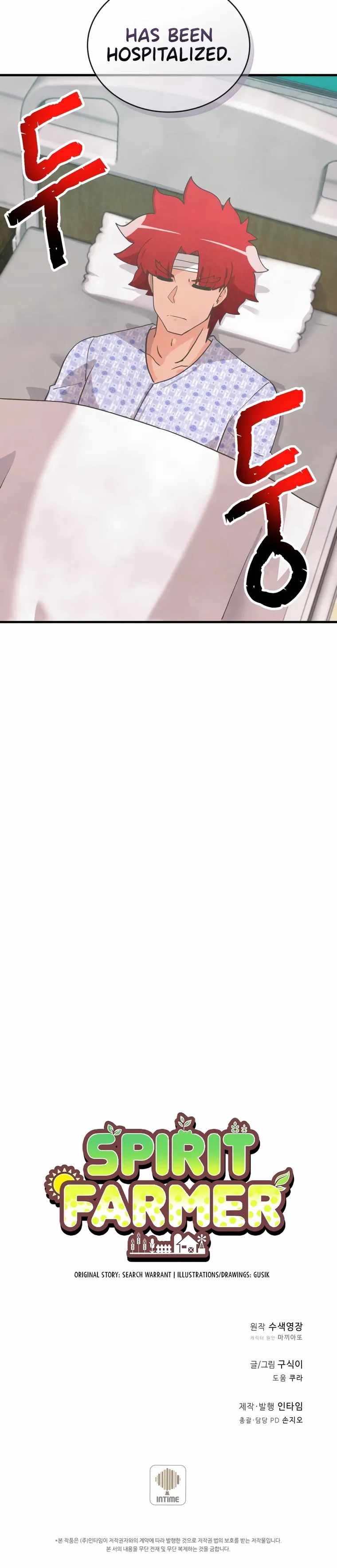Farmer of Spirits Chapter 162 — Page 20
