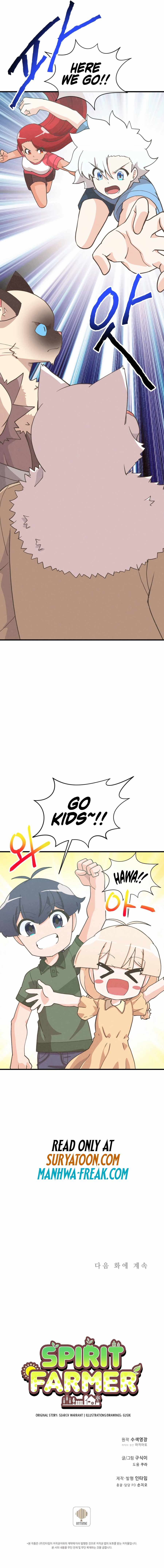 Farmer of Spirits Chapter 164 — Page 14