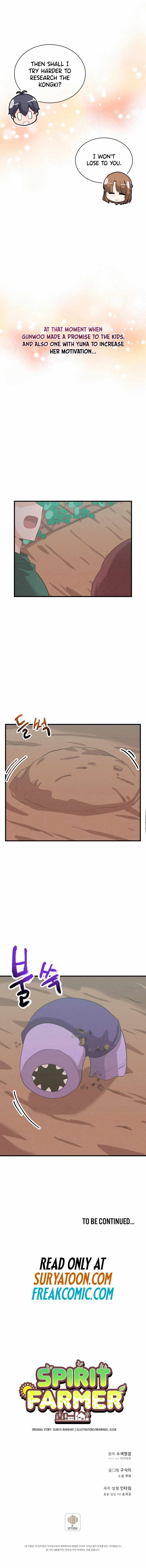 Farmer of Spirits Chapter 169 — Page 11