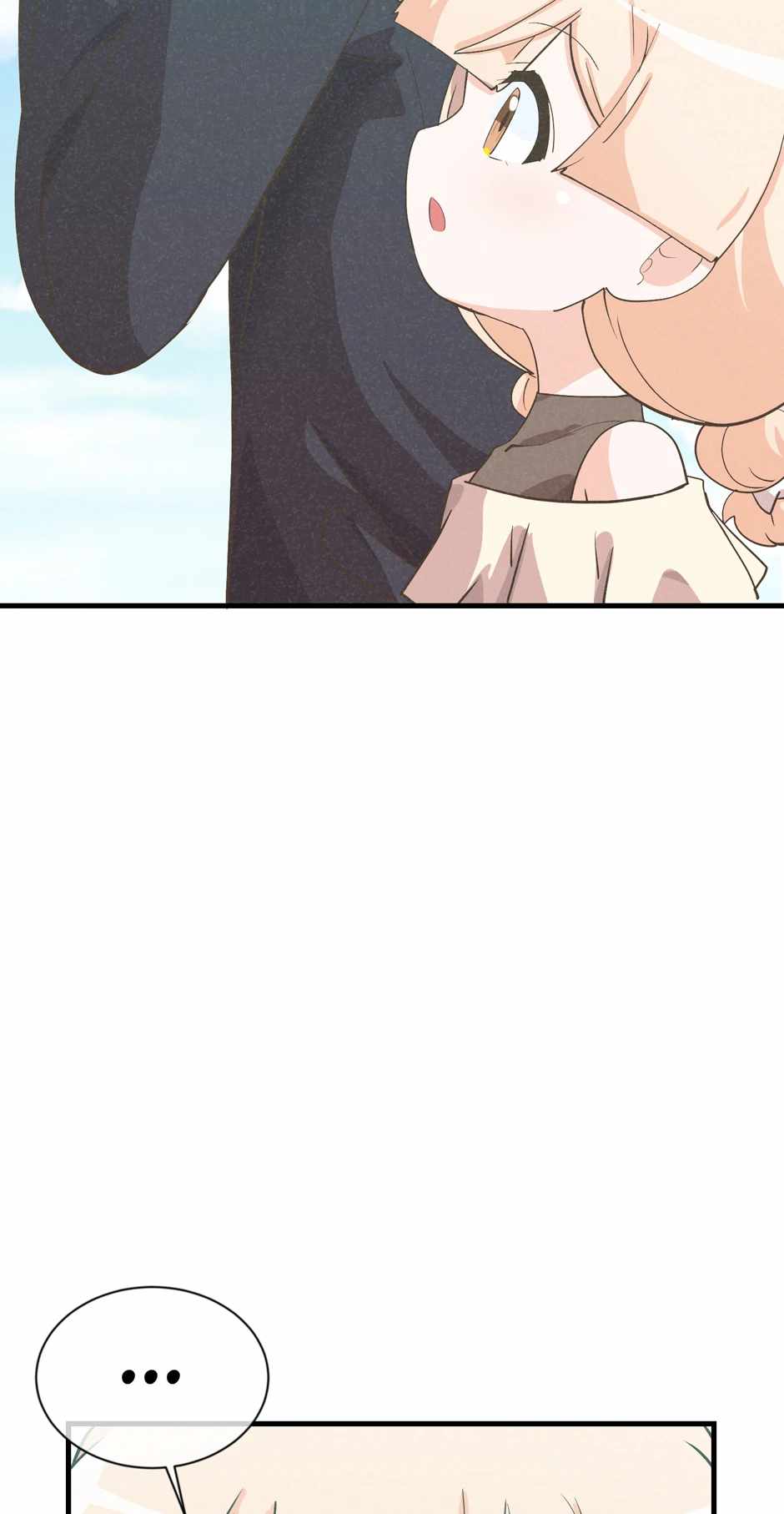 Farmer of Spirits Chapter 191 — Page 48