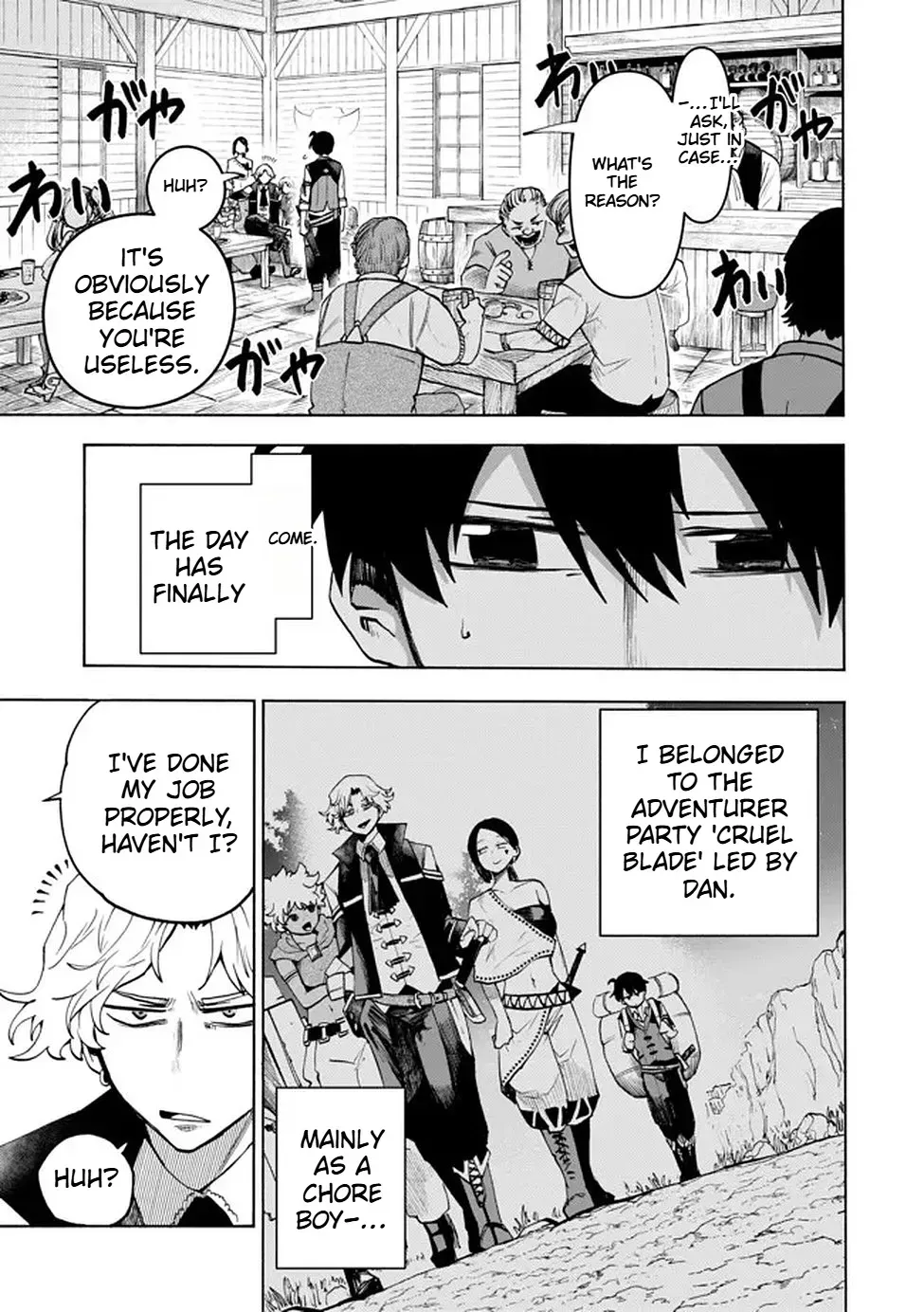 Fastest Evolution of the Unrivaled Slime Chapter 1 — Page 6