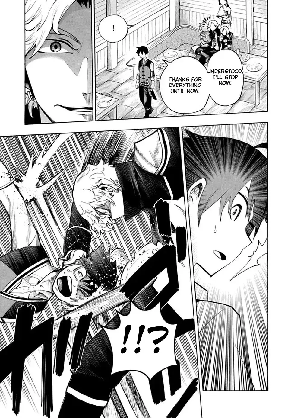 Fastest Evolution of the Unrivaled Slime Chapter 1 — Page 11