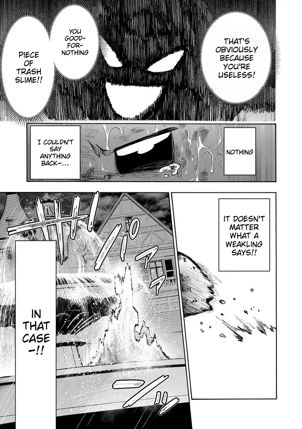 Fastest Evolution of the Unrivaled Slime Chapter 1 — Page 17
