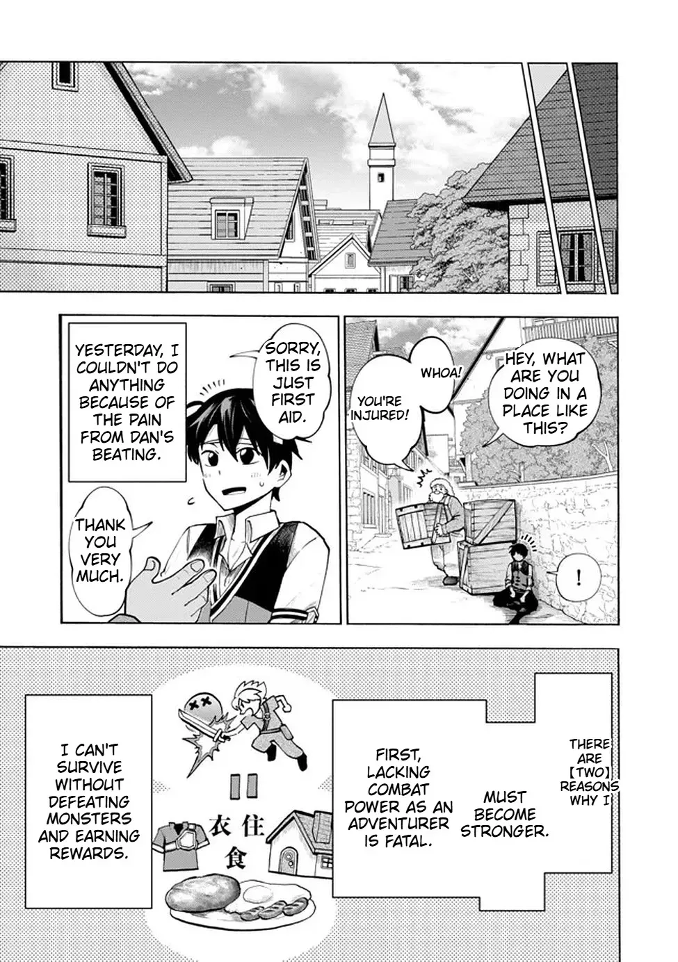 Fastest Evolution of the Unrivaled Slime Chapter 1 — Page 19