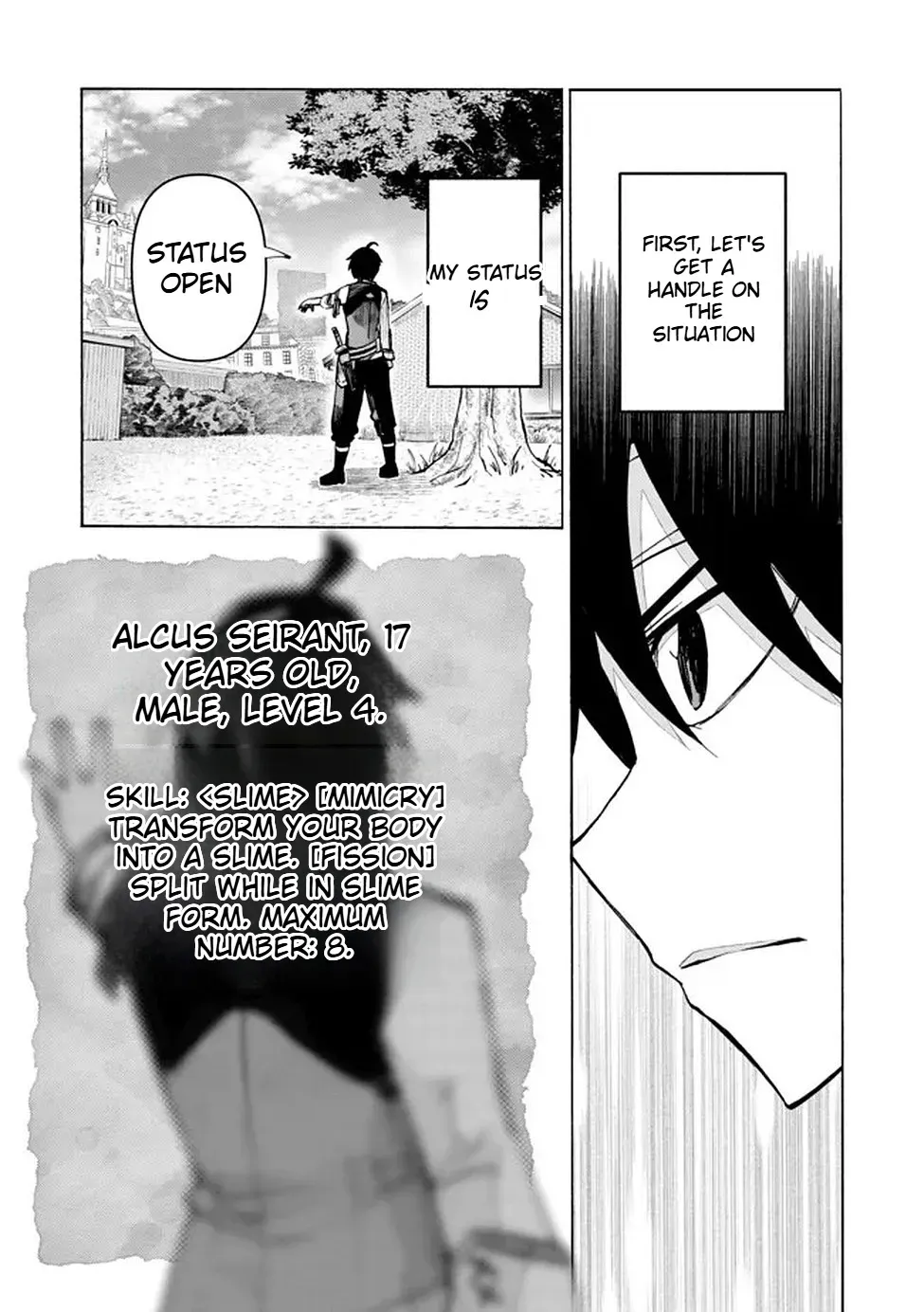 Fastest Evolution of the Unrivaled Slime Chapter 1 — Page 21