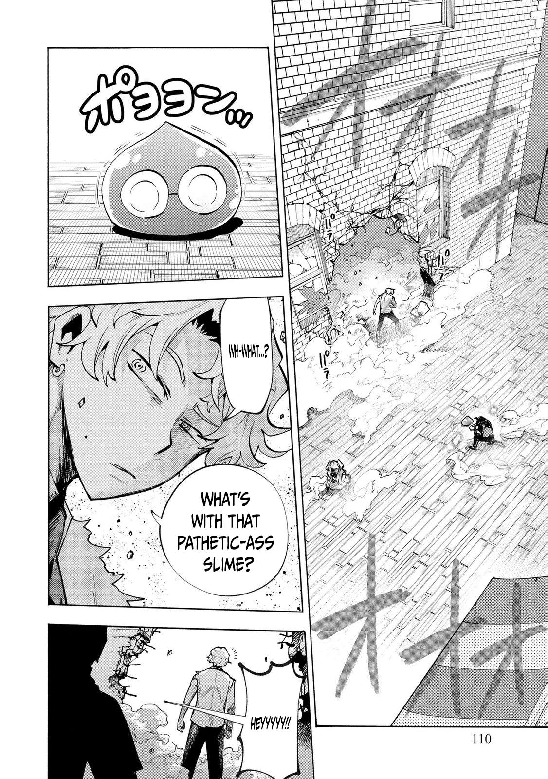 Fastest Evolution of the Unrivaled Slime Chapter 11.1 — Page 2