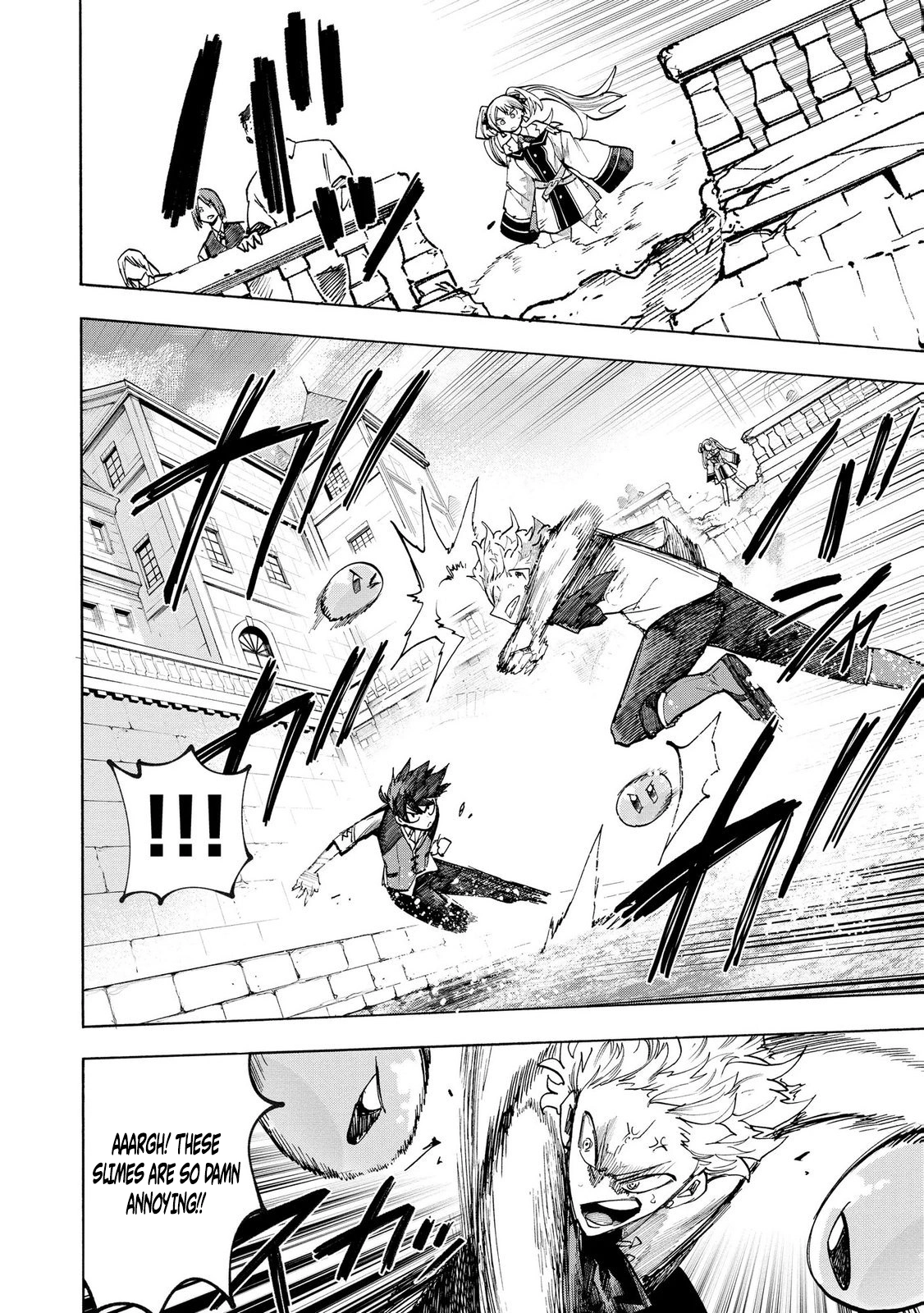 Fastest Evolution of the Unrivaled Slime Chapter 11.1 — Page 10