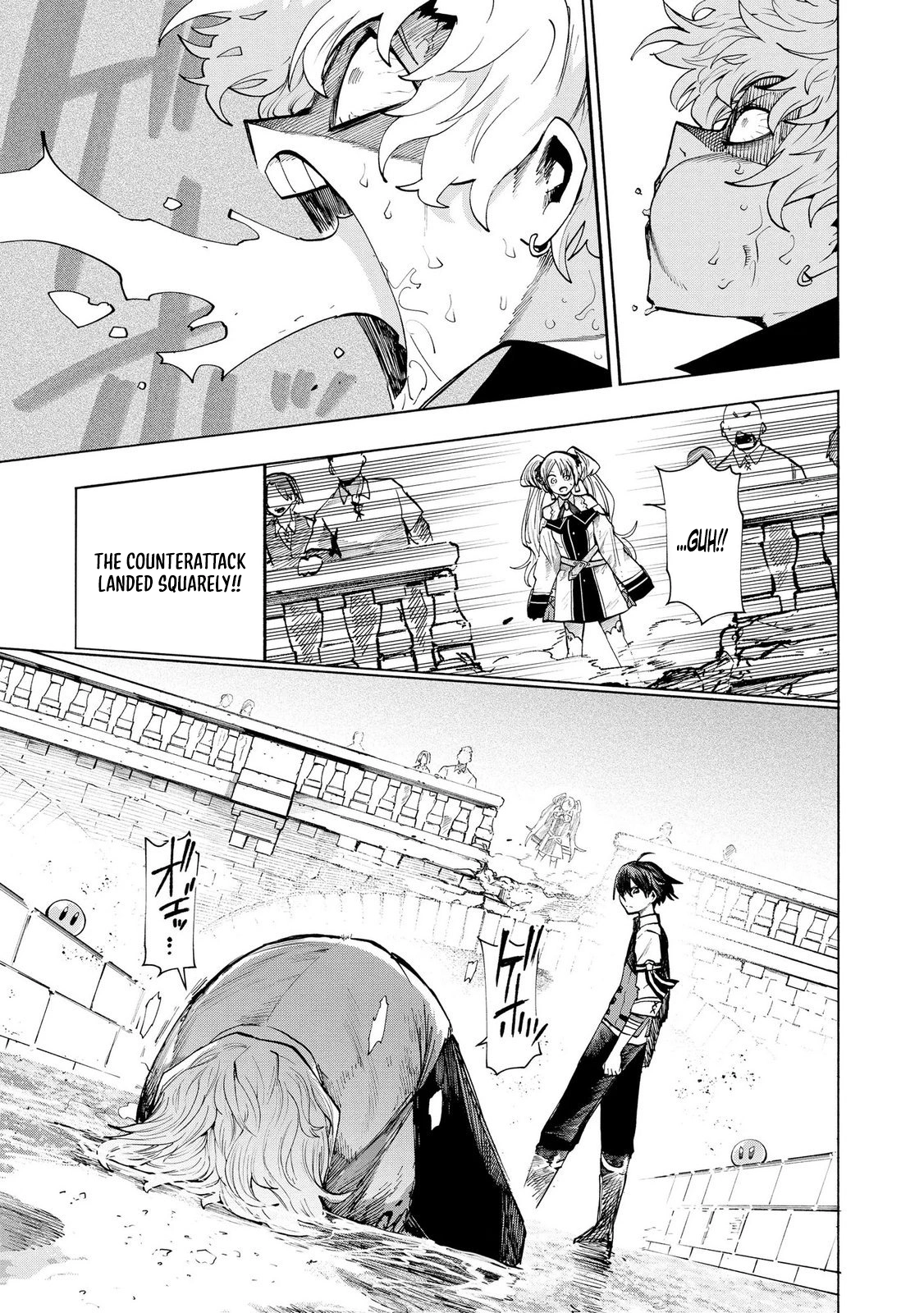 Fastest Evolution of the Unrivaled Slime Chapter 11.1 — Page 13