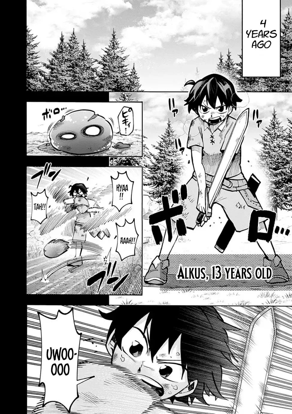 Fastest Evolution of the Unrivaled Slime Chapter 2 — Page 4