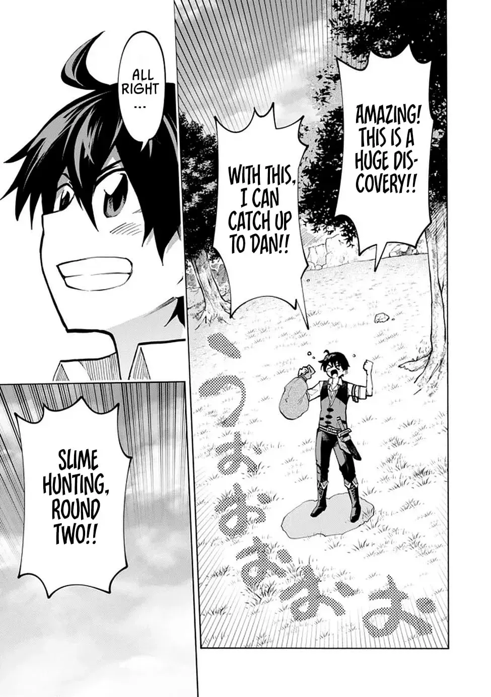 Fastest Evolution of the Unrivaled Slime Chapter 2 — Page 9