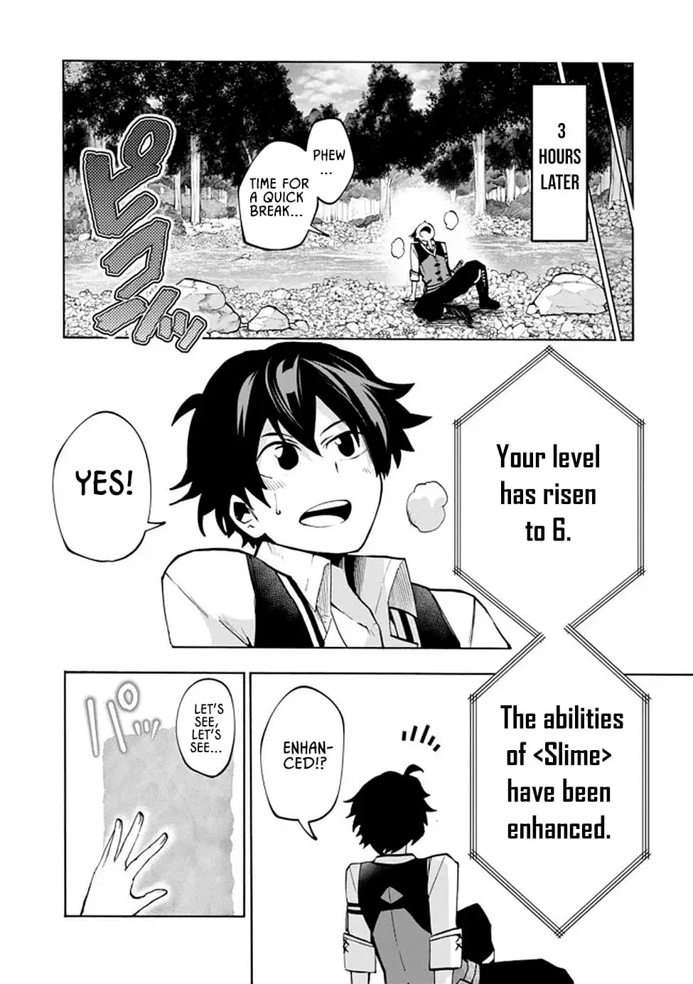 Fastest Evolution of the Unrivaled Slime Chapter 2 — Page 12