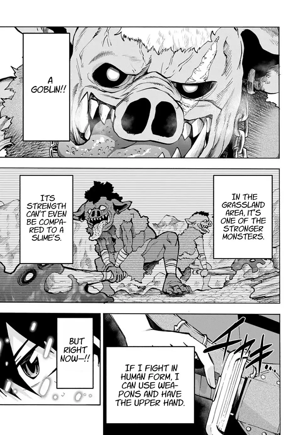 Fastest Evolution of the Unrivaled Slime Chapter 2 — Page 15