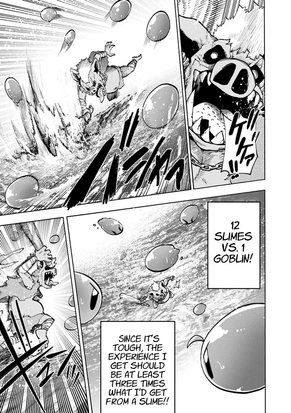 Fastest Evolution of the Unrivaled Slime Chapter 2 — Page 17