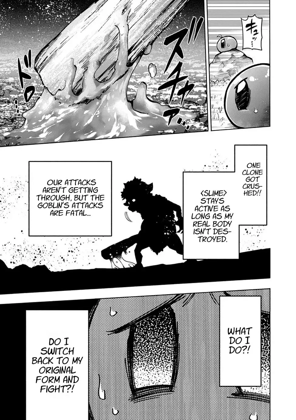 Fastest Evolution of the Unrivaled Slime Chapter 2 — Page 19