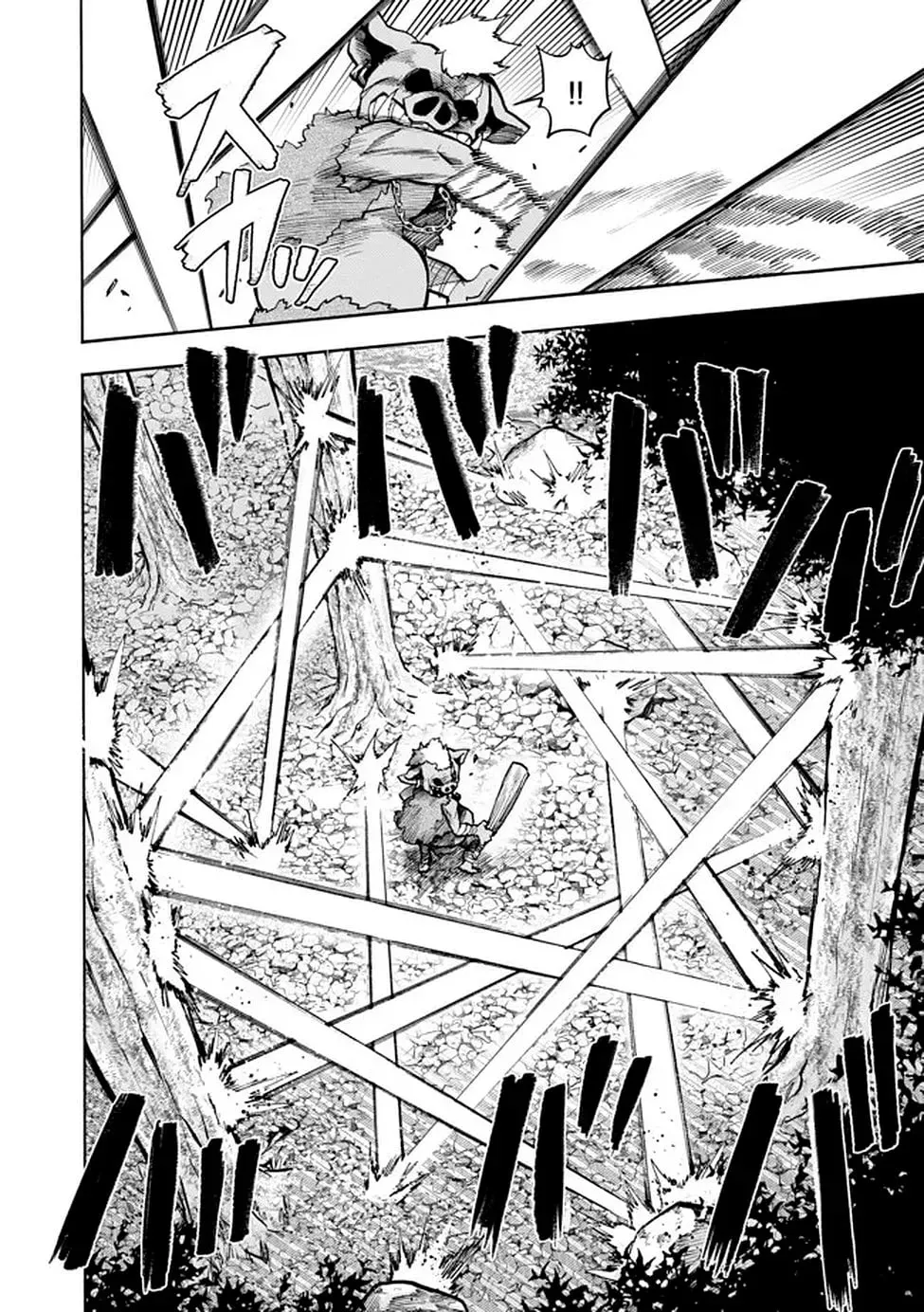 Fastest Evolution of the Unrivaled Slime Chapter 2 — Page 22
