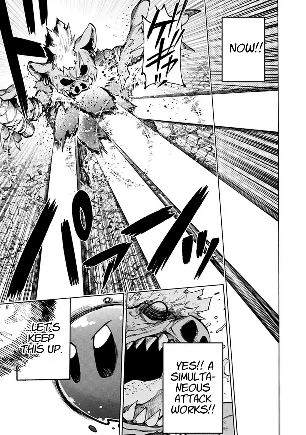 Fastest Evolution of the Unrivaled Slime Chapter 2 — Page 23