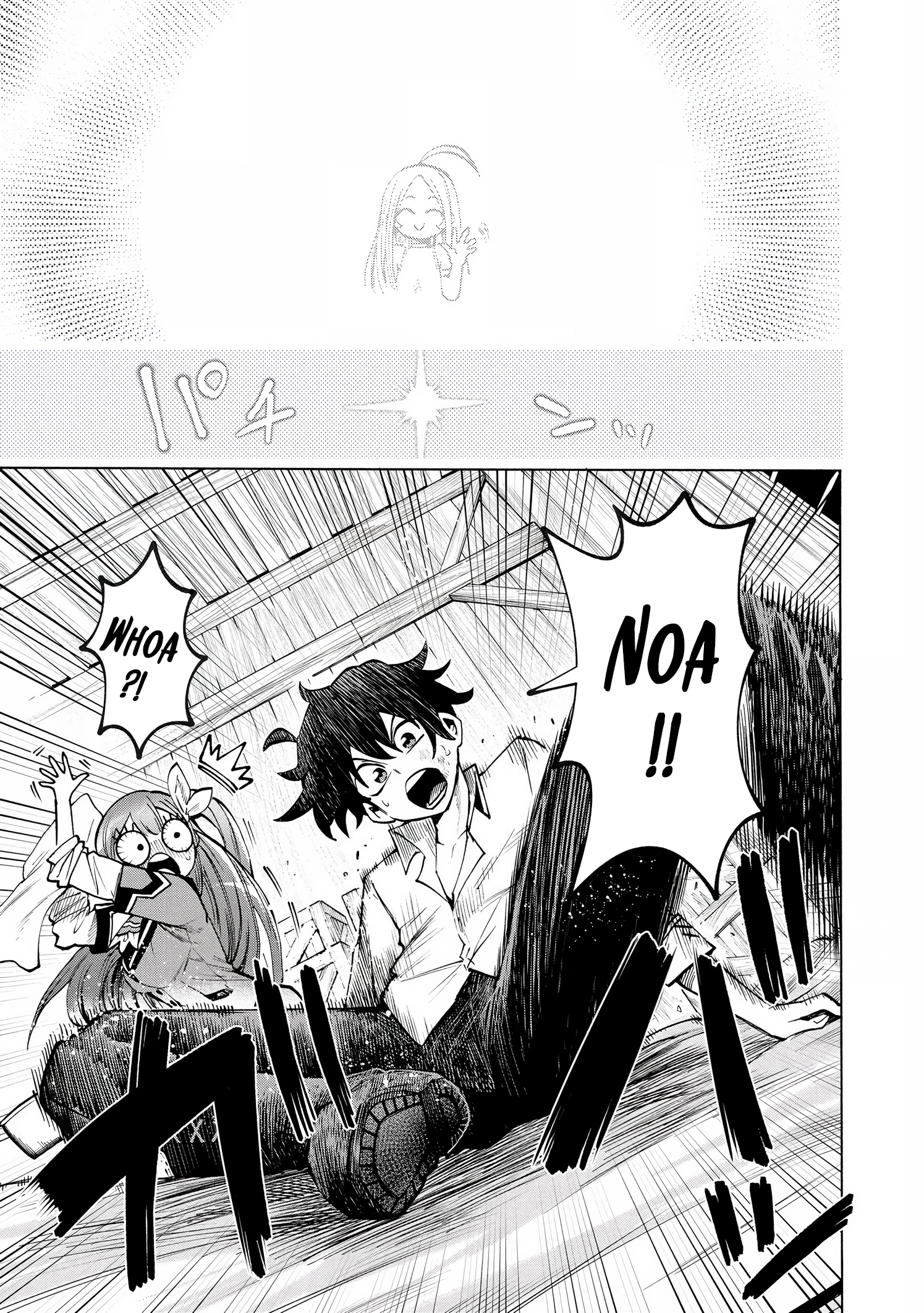 Fastest Evolution of the Unrivaled Slime Chapter 6 — Page 8